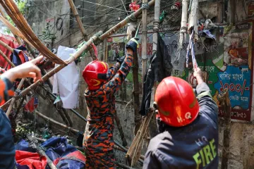 Snažno podrhtavanje pogodilo milijunski grad: 'Nikada u životu nisam osjetio takav potres'
