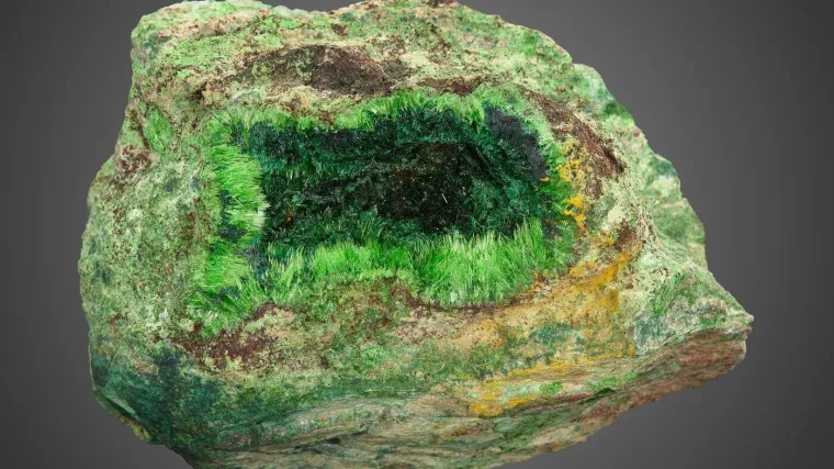 Upozorenje potencijalnim kupcima: Rijedak radioaktivni kamen traži novog vlasnika