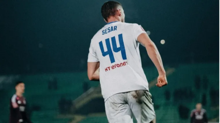 Lov na pojačanje: U HNL-u počela utrka za nogometaša iz regije