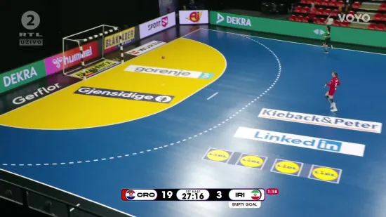 Pa kako su ovo promašile?