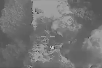 Krvavi obračun na Pacifiku! Američka vojska raznijela brod, četvoro mrtvih: Objavljena i snimka