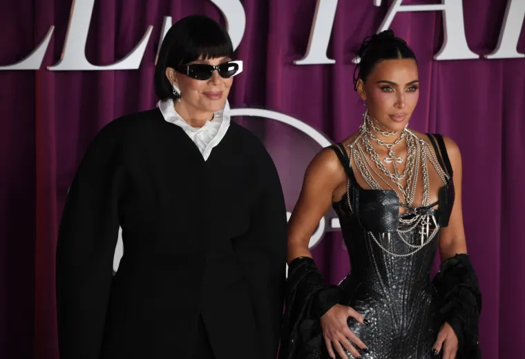 Kim Kardashian otkrila: 'Nikad se zapravo nisam zvala Kim'