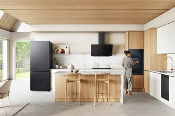 Sezona darivanja u domu koji živi tehnologiju