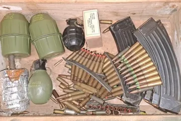 Hrvat policiji dragovoljno donio bombe i streljivo