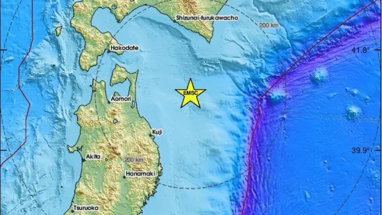 Pogodio ih novi snažan potres od 6,7 po Rictheru: 'Dobili smo upozorenje na mobitel, trajalo je 20 sekundi'