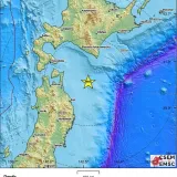 Pogodio ih novi snažan potres od 6,7 po Rictheru: 'Dobili smo upozorenje na mobitel, trajalo je 20 sekundi'