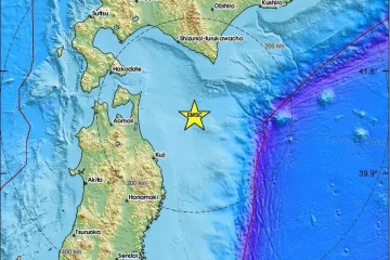 Pogodio ih novi snažan potres od 6,7 po Rictheru: 'Dobili smo upozorenje na mobitel, trajalo je 20 sekundi'