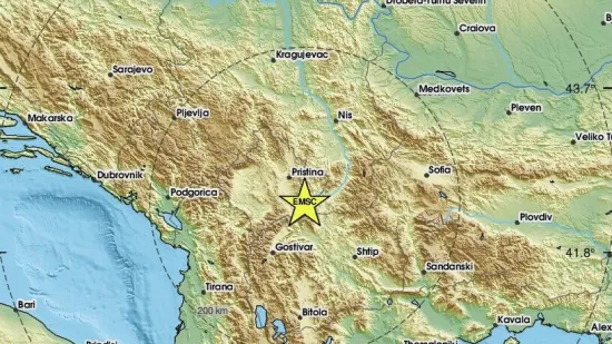 Potres od 3 stupnja po Richteru probudio susjedstvo: 'Srce mi je počelo brže kucati'