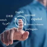 [KVIZ] Jesi li stručnjak za jezike svijeta?