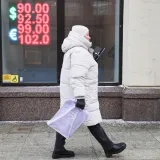 Srbi u panici: 'Stvoren je dojam da će se dogoditi ne&scaron;to stra&scaron;no'