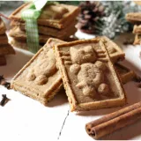 Na stolove stižu paprenjaci: Recept za tradicionalne hrvatske kekse koji miri&scaron;u na blagdane