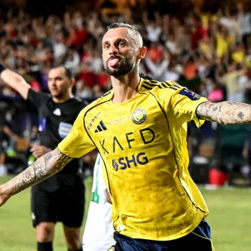 Marcelo Brozović u elementu: Uhvatili ga kako pu&scaron;i, njegova reakcija je sve