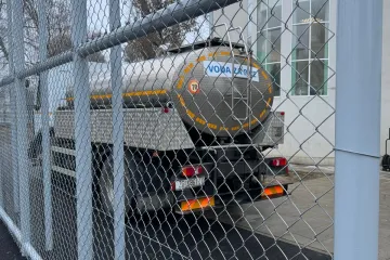 Iz Zagreba se oglasili o pojavi legionele u vrtiću: Pazite kad su primili rezultate...