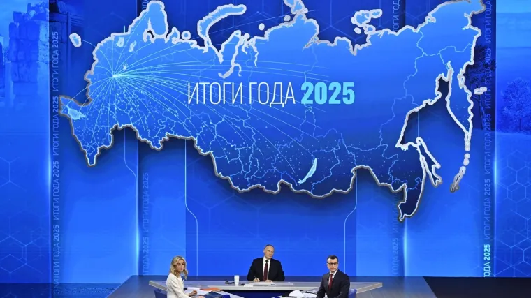 Putin je sve već pripojio Rusiji, karta na konferenciji otkrila pravo lice diktatora