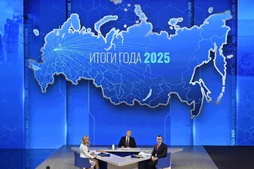 Putin je sve već pripojio Rusiji, karta na konferenciji otkrila pravo lice diktatora