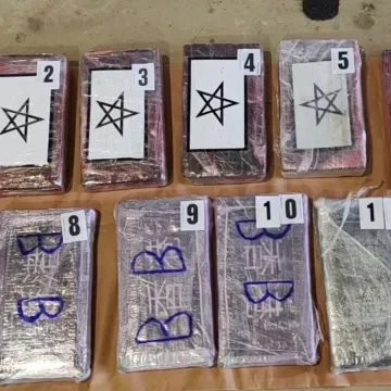 Zaplijenjena droga vrijedna 3,5 milijuna eura: Pogledajte gdje ju je Albanac sakrio