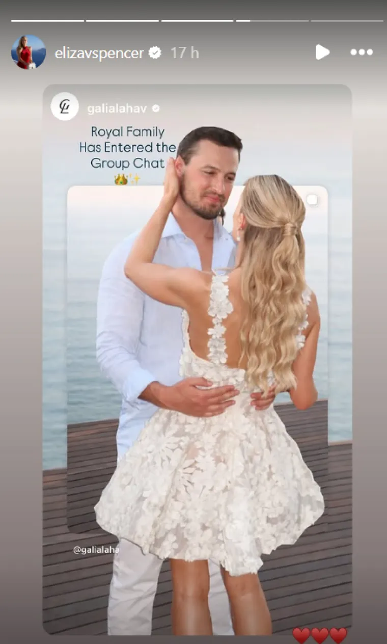 Nećakinja Lady Di, Lady Eliza Spencer, zablistala na rasko&scaron;noj zabavi povodom zaruka