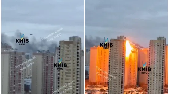 Ruski projektil pogodio zgradu: Serija glasnih eksplozija u Kijevu