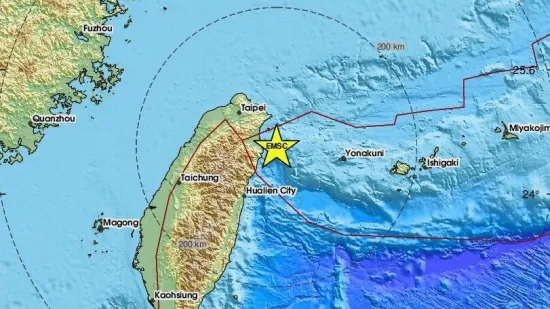 Razoran potres od 7 stupnjeva pogodio zemlju na granici dvije tektonske ploče