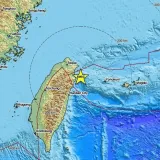 Razoran potres od 7 stupnjeva pogodio zemlju na granici dvije tektonske ploče