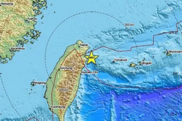 Razoran potres od 7 stupnjeva pogodio zemlju na granici dvije tektonske ploče