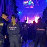 Privedene dvije osobe na Thompsonovom koncertu: Krim istraga se nastavlja