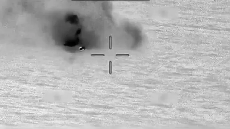 Novi američki napad u Pacifiku: 'Ubili smo dvojicu mu&scaron;karaca'