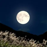 Nebeski spektakli u siječnju: Dogodit će se čak tri fenomena, evo &scaron;to nas očekuje