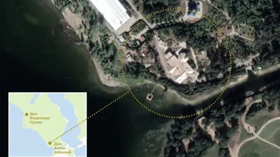 CIA se oglasila o ukrajinskom napadu na Putinovu vilu: Nalaz proslijedili Trumpu