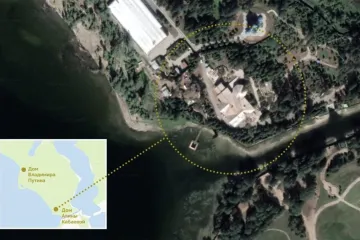 CIA se oglasila o ukrajinskom napadu na Putinovu vilu: Nalaz proslijedili Trumpu