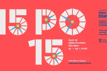 Počinje nacionalni čitalački izazov &bdquo;15 po 15: cijela Hrvatska čita djeci&ldquo;