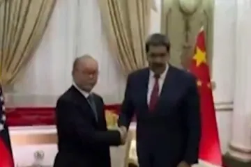 Maduro prije uhićenja ugostio važnog čovjeka: Osvanula snimka, nije bio svjestan &scaron;to ga čeka