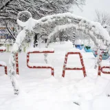 Mnogi su zazivali Bijeli Božić, želja im se ispunila. Ali na pravoslavni