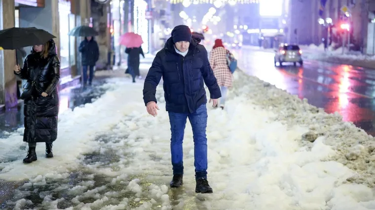 Za dio Hrvatske upaljen crveni alarm: 'Mogući su poremećaji'
