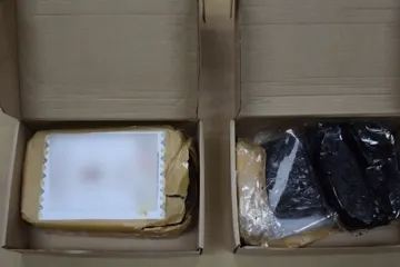 Dileri su sve domi&scaron;ljatiji u krijumčarenju droge, po&scaron;iljka iz Perua &scaron;okirala hrvatske carinike