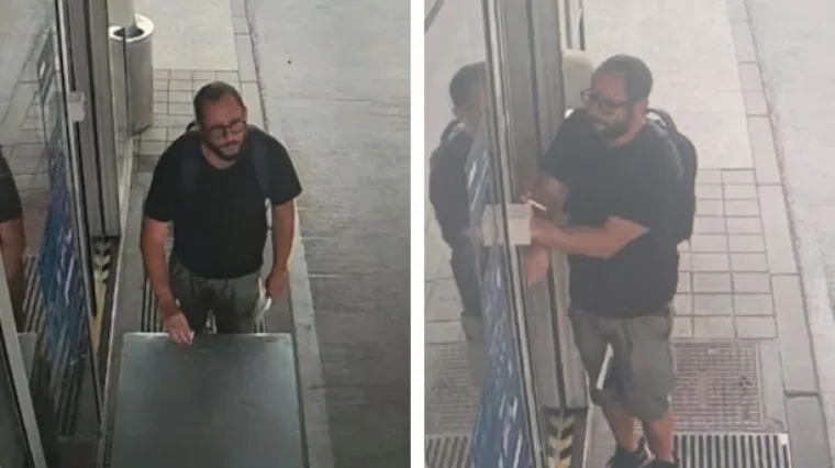 Prepoznajete li osobu s fotografija? Traži ga policija zbog te&scaron;ke krađe