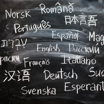 Genijalci sigurno mogu prepoznati europski jezik po samo jednoj riječi