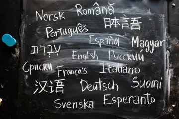 Genijalci sigurno mogu prepoznati europski jezik po samo jednoj riječi