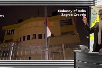 Ministarstvo vanjskih poslova komentiralo vandalski čin u Zagrebu