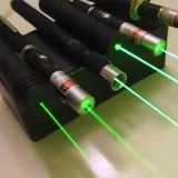 Dvoje djece oslijepilo u igri laserom. Kako su uopće zavr&scaron;ili kod njih?