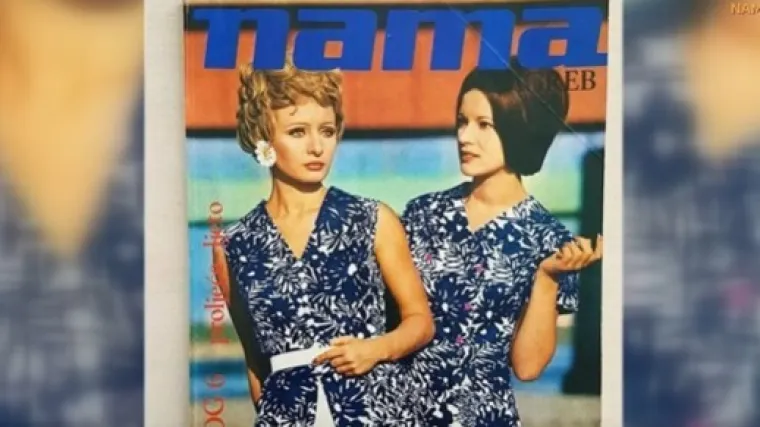 Dok je 1971. bila ispred svog vremena, Nami je sada do&scaron;ao kraj: Bili smo na zavr&scaron;noj rasprodaji