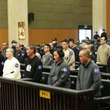 Pretvarali su zabiti u carstva kasina, ubojstva su im bila rutina: Sad su i oni pogubljeni!