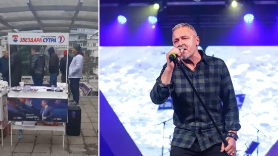 Prista&scaron;e Vučićeve stranke usred Beograda pu&scaron;tali Thompsona?! Iz zvučnika tre&scaron;ti 'Bojna Čavoglave'