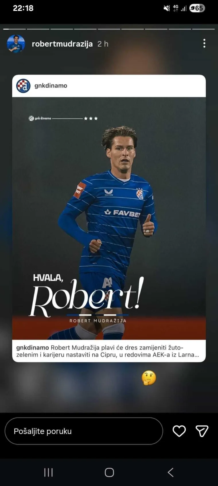 Mudražija poslao poruku nakon odlaska na posudbu