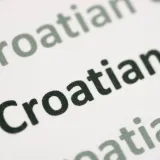 [KVIZ] Rijetki će prepoznati značenja ovih neprihvaćenih izraza u hrvatskom jeziku