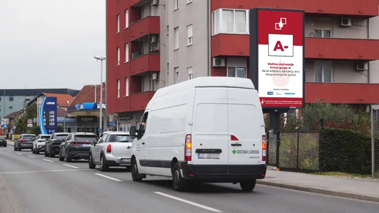 Postani i ti heroj ulice: 'Supermoć ti je u krvi! Jedna doza može spasiti tri života'