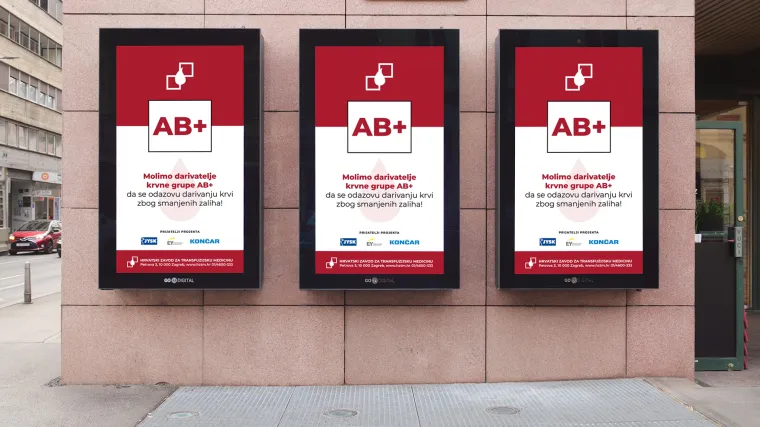 Postani i ti heroj ulice: 'Supermoć ti je u krvi! Jedna doza može spasiti tri života'