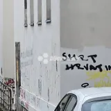 U Mostaru osvanuo brutalan grafit: 'Neprihvatljivo i protiv na&scaron;ih vrijednosti'