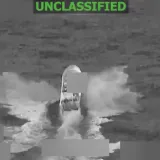 Amerikanci udarili usred noći: Dvoje mrtvih u napadu na brod