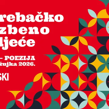 Zagrebačko glazbeno proljeće od 20. do 22. ožujka u Lisinskom, tema: Glazba &ndash; Poezija